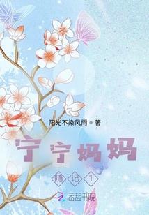 我在废土世界加点升级