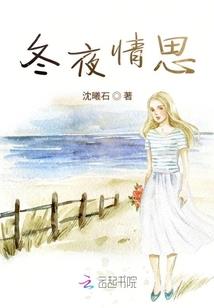 花式欢宠蜜不可言