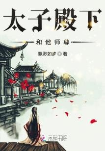 哥几个，安啦
