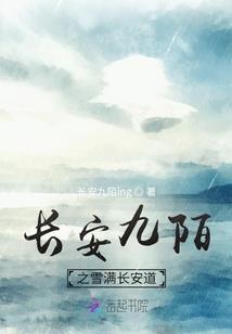 女孩们的蜕变史