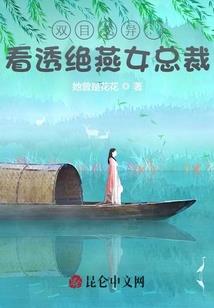 网游之璀璨年华