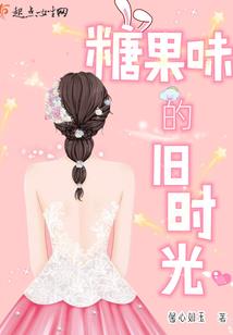 很强很无敌