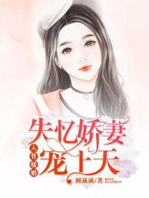 我们度尽的岁月好像一声叹