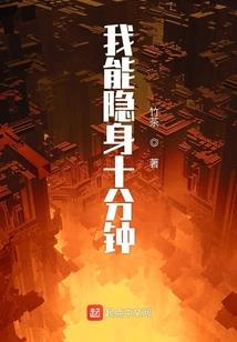 星迹之心随心想