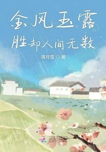 沃德笙歌