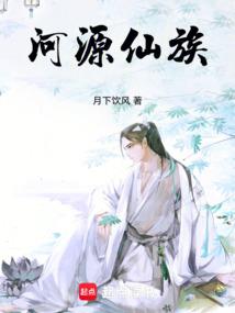 大陆之巅峰修炼