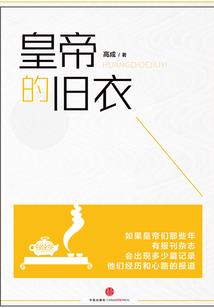 目光追忆