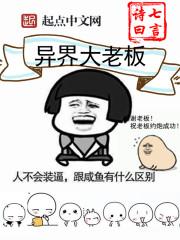 与沈豆豆的十年