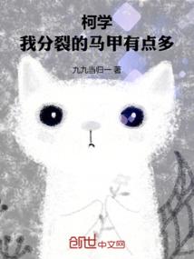 这个系统很激励