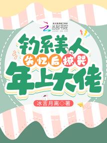 有一束名为你的光