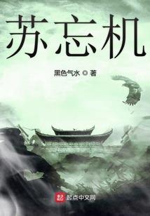 黑白灰LOG