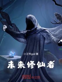 见易思千