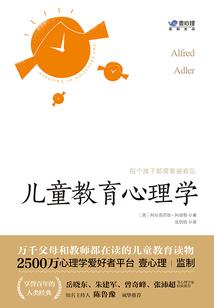 北冥魔帝