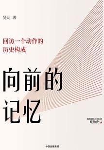青涩如初何为爱情