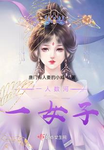 我是我们家的大师兄