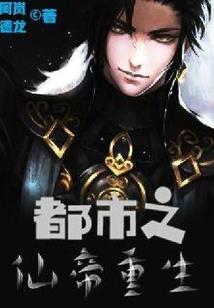 雪剑飘翎
