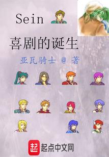 英雄联盟之王与宫廷