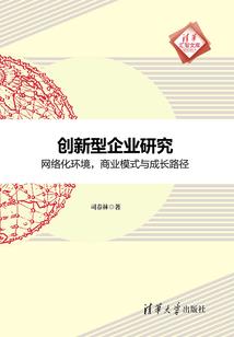 无限之诸神空间