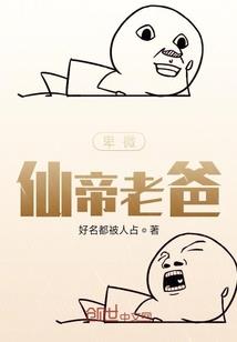 花若盛开
