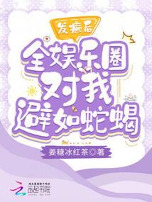 发现自己爱上你