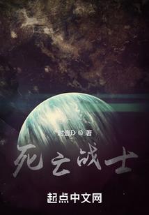 鬼父阴阳