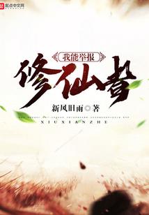 沧水有潮生