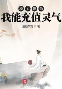 灼华年