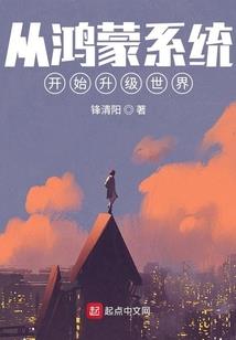 一万年以后