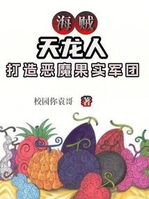 神绘世界