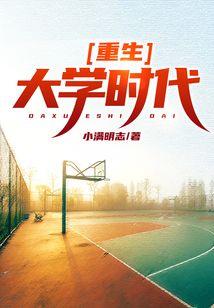 慈母本色