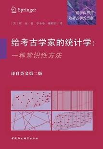 我的心脏没有了