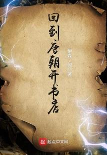 我靠王者提现当神豪