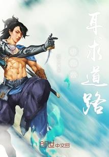 右心房的跳动