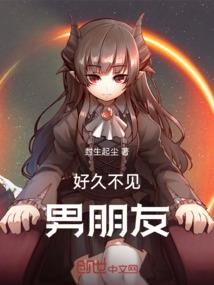 霸少狂宠之你别想跑