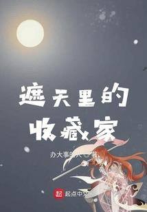 暗黑之亡灵重生