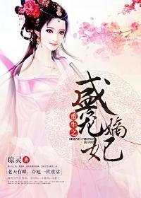剑侠游记