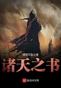 穿逆