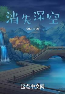 天剑传奇——神洲
