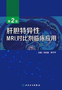 末世重生之灭世死神