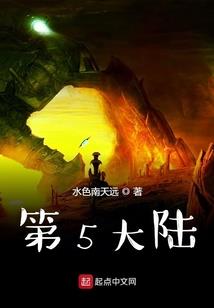 开局：我有一枚黑珠加点