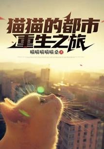 玄天仙缘