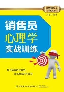 阿七修仙