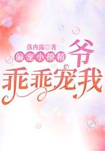 绝迹玩家
