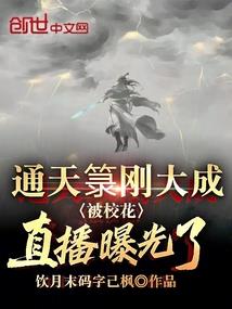 我能跳过对话