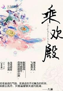 啊我的徒弟郎君