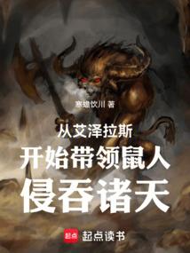 前妻乖乖投降