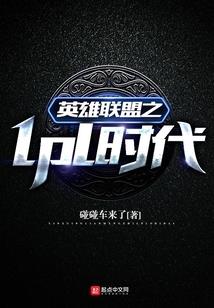 千世缘之泪