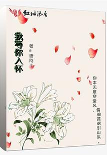 云彦修的星空纪元