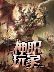 绝境人生