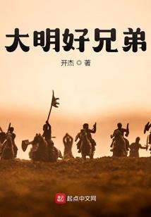 绝色兽妃之废材公主逆天下